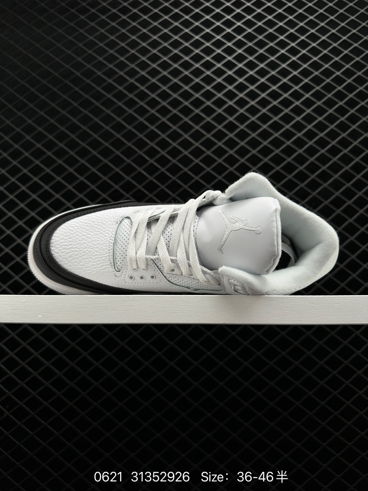 Fragment Design x Air Jordan 3